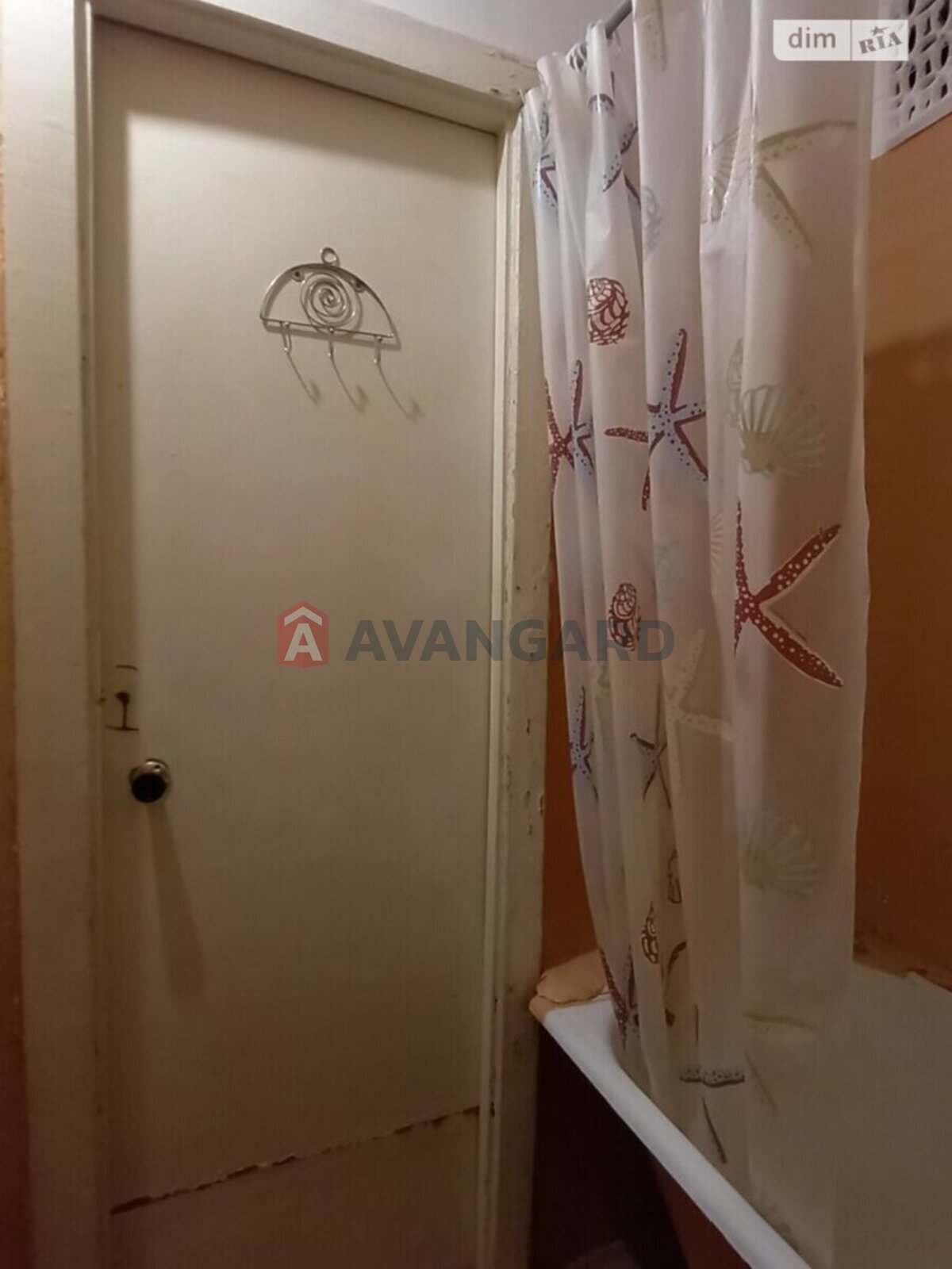 1 комн. квартира, 33/17/7 кв. м., 6/9 этаж фото 14 1 комн. квартира, 33/17/7 кв. м., 6/9 этаж фото 14