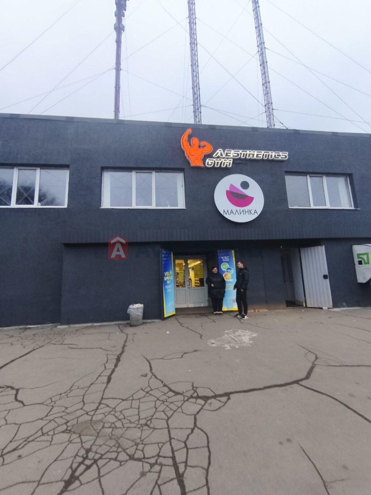 2 кім. квартира, 42/26/6.5 кв. м., 1/5 поверх фото 15 2 кім. квартира, 42/26/6.5 кв. м., 1/5 поверх фото 15