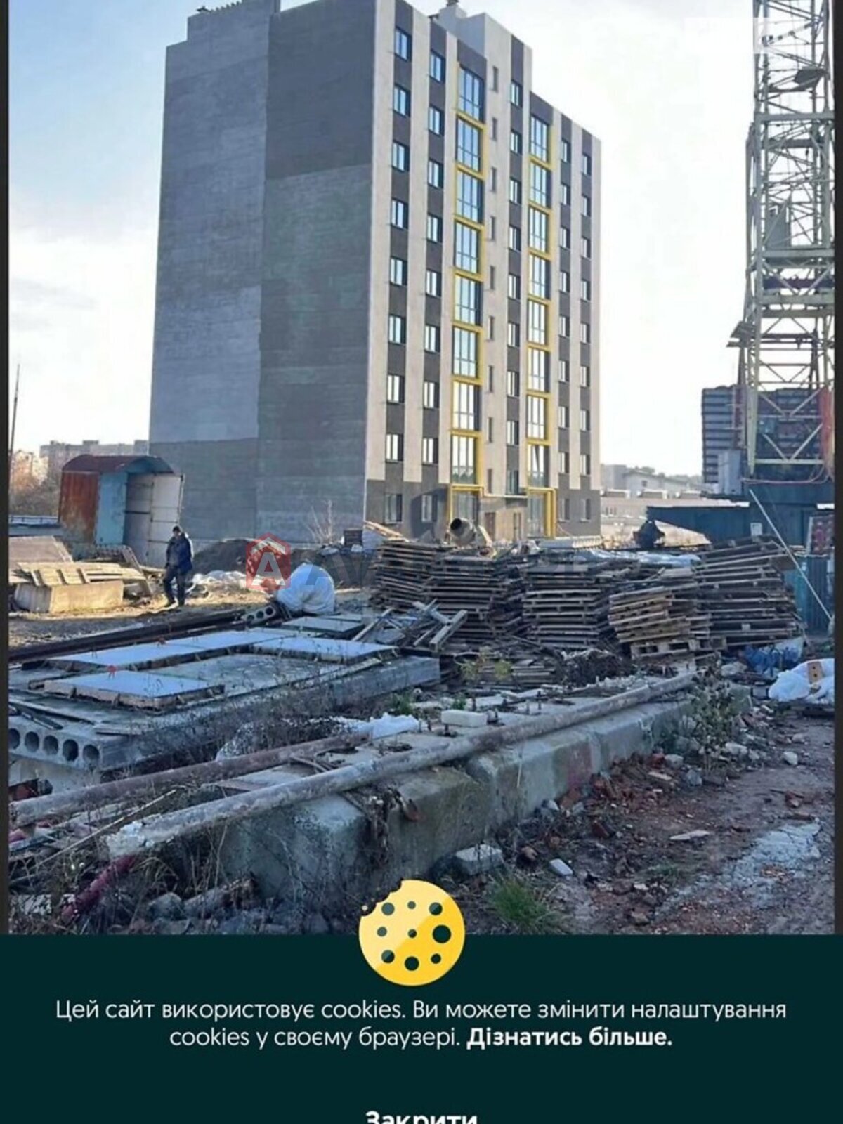 2 комн. квартира, 57/57/10 кв. м., 5/9 этаж фото 3 2 комн. квартира, 57/57/10 кв. м., 5/9 этаж фото 3