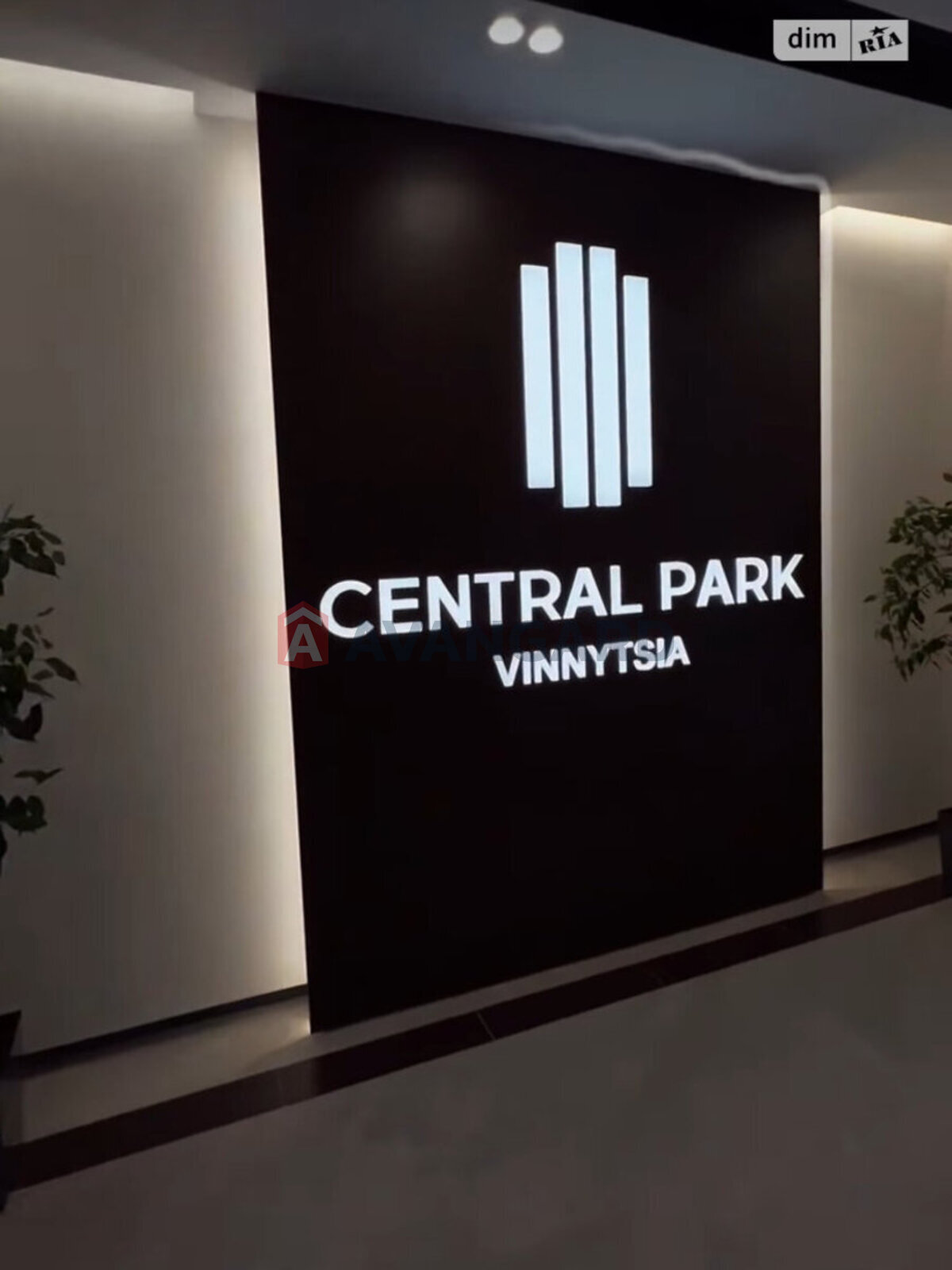 2 комн. квартира, 65/45/19 кв. м., 7/16 этаж фото 1 2 комн. квартира, 65/45/19 кв. м., 7/16 этаж фото 1