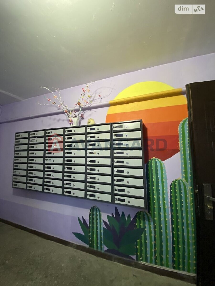 1 комн. квартира, 35/-/7 кв. м., 1/9 этаж фото 9 1 комн. квартира, 35/-/7 кв. м., 1/9 этаж фото 9