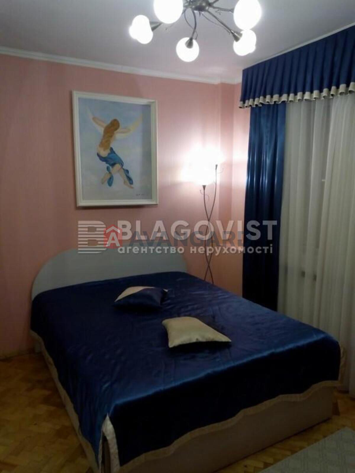 3 комн. квартира, 78/41/9 кв. м., 8/14 этаж фото 5 3 комн. квартира, 78/41/9 кв. м., 8/14 этаж фото 5