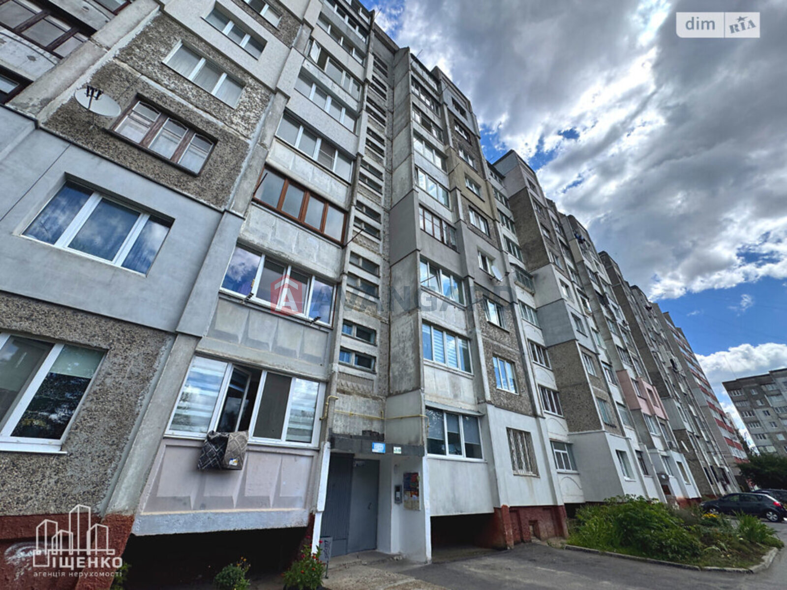 3 комн. квартира, 72/43/9 кв. м., 5/9 этаж фото 1 3 комн. квартира, 72/43/9 кв. м., 5/9 этаж фото 1