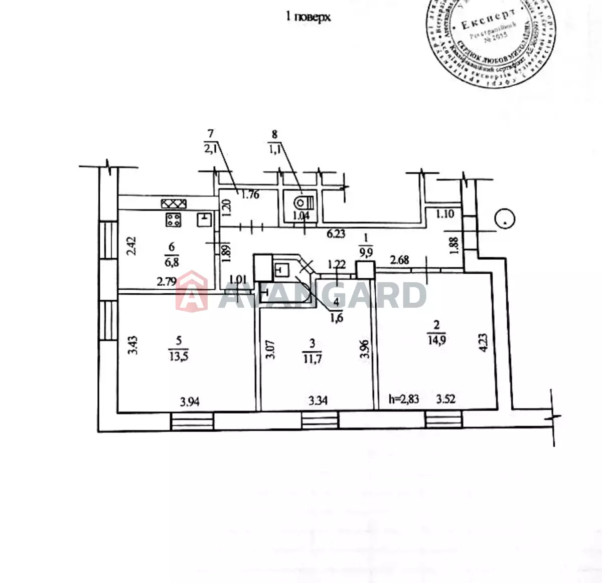 3 кім. квартира, 62/-/- кв. м., 1/2 поверх фото 1 3 кім. квартира, 62/-/- кв. м., 1/2 поверх фото 1