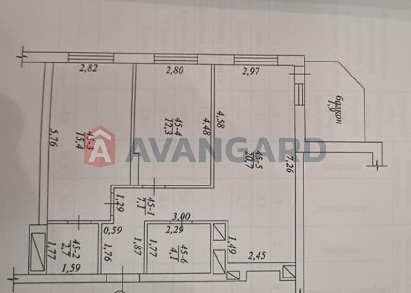 2 комн. квартира, 64/27/20 кв. м., 6/10 этаж фото 5 2 комн. квартира, 64/27/20 кв. м., 6/10 этаж фото 5