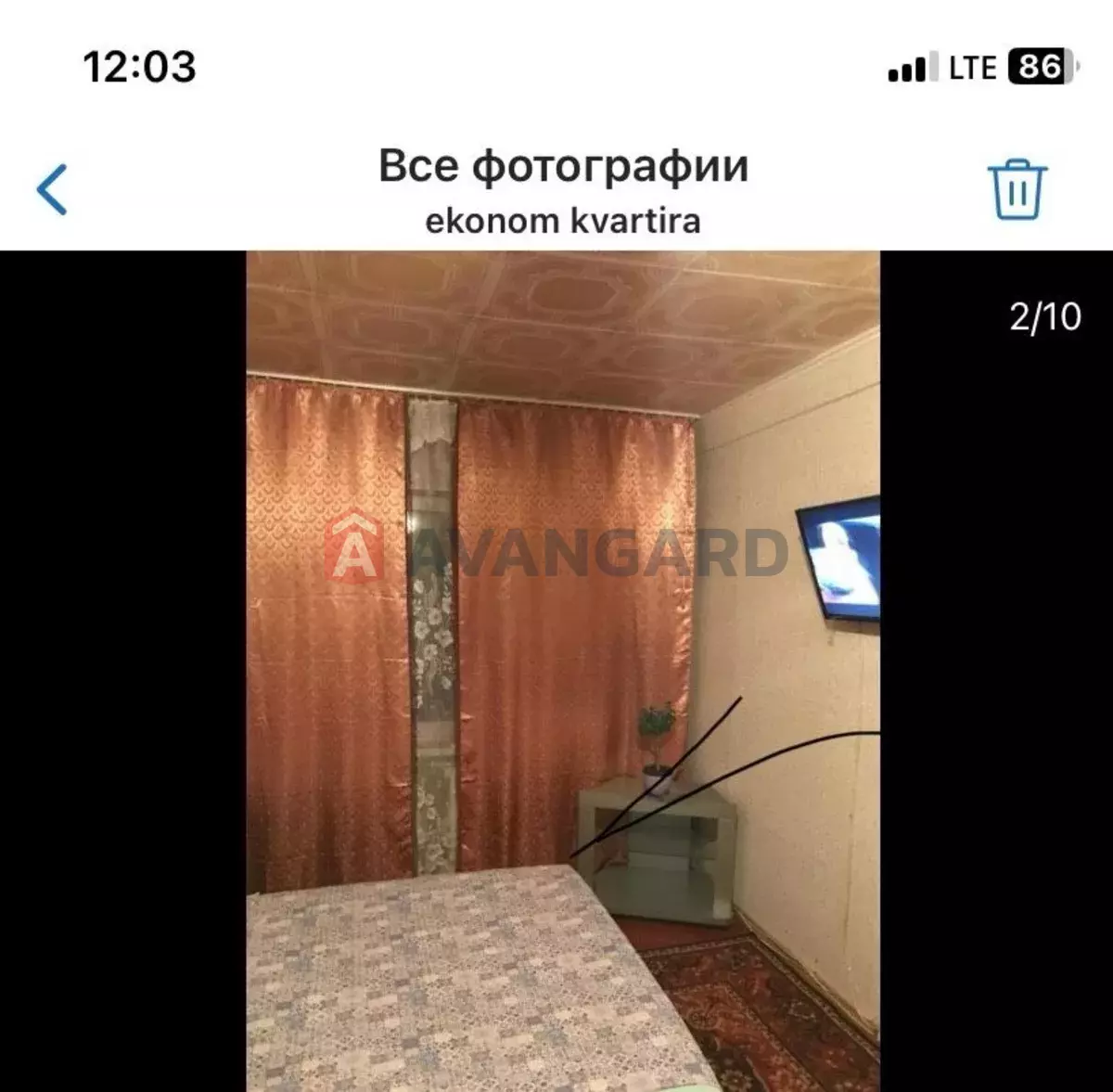 1 комн. квартира, 30/-/6 кв. м., 1/5 этаж фото 7 1 комн. квартира, 30/-/6 кв. м., 1/5 этаж фото 7