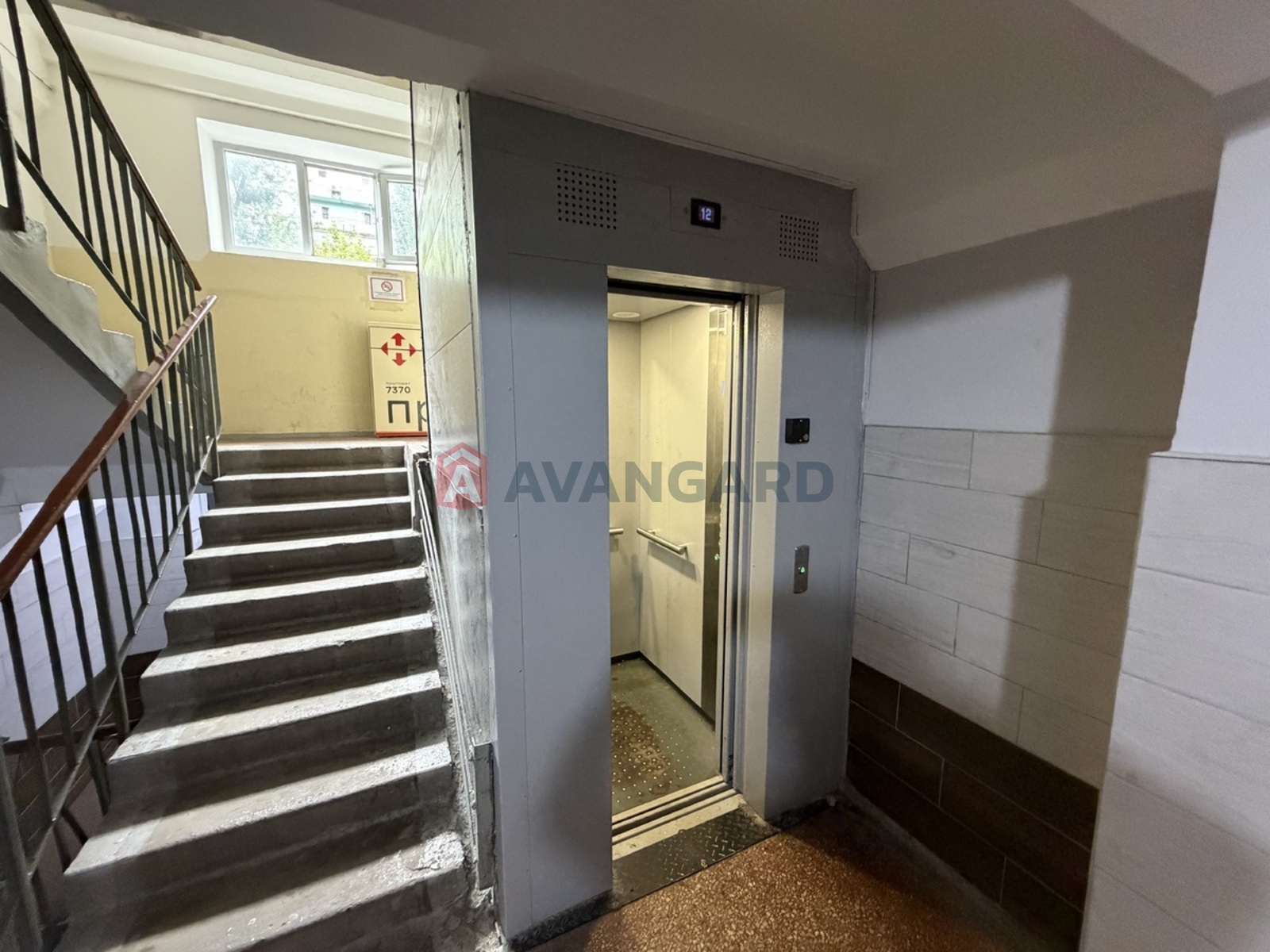 2 комн. квартира, 54/30/7 кв. м., 6/9 этаж фото 4 2 комн. квартира, 54/30/7 кв. м., 6/9 этаж фото 4