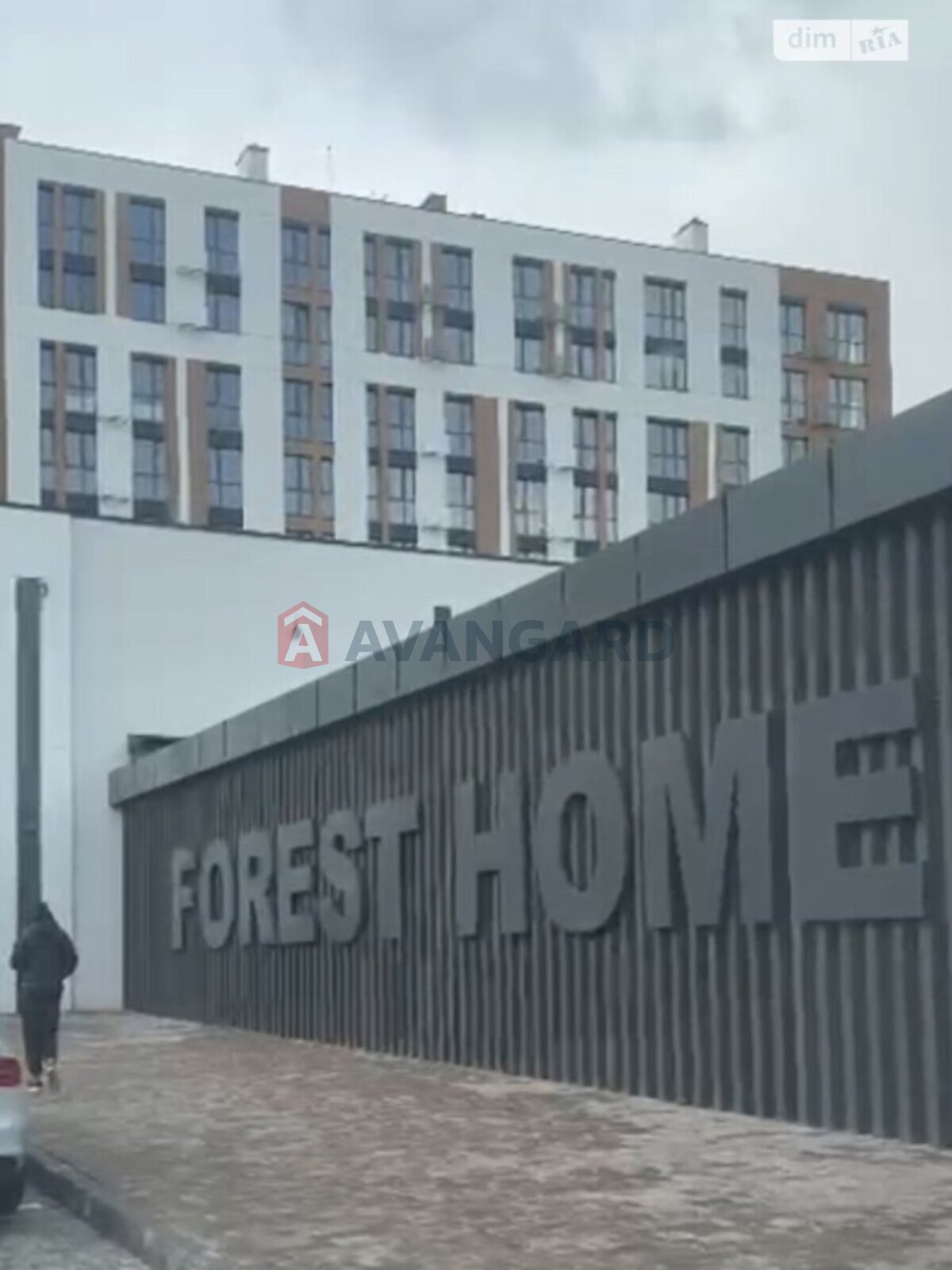 2 кім. квартира, 64/-/- кв. м., 10/10 поверх фото 3 2 кім. квартира, 64/-/- кв. м., 10/10 поверх фото 3