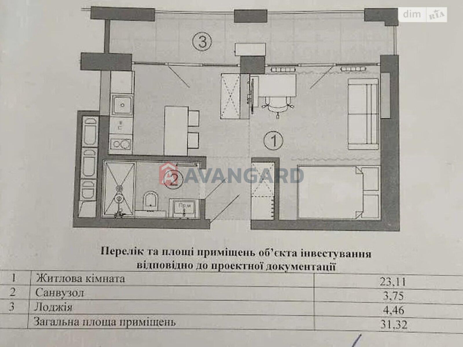 1 комн. квартира, 31/23/- кв. м., 13/15 этаж фото 4 1 комн. квартира, 31/23/- кв. м., 13/15 этаж фото 4