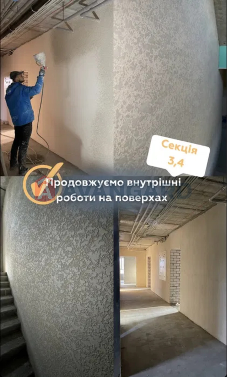 2 кім. квартира, 58/-/17 кв. м., 7/10 поверх фото 3 2 кім. квартира, 58/-/17 кв. м., 7/10 поверх фото 3