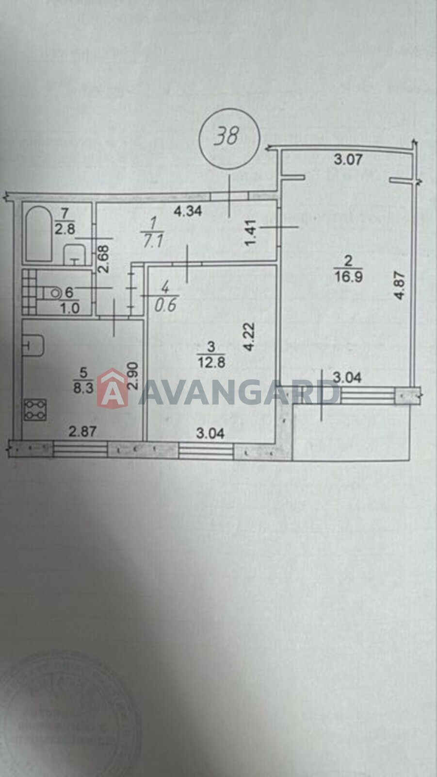 2 комн. квартира, 51/30/8 кв. м., 1/9 этаж фото 3 2 комн. квартира, 51/30/8 кв. м., 1/9 этаж фото 3