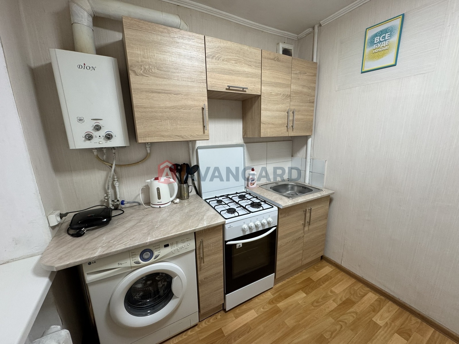 2 кім. квартира, 46/-/6 кв. м., 3/5 поверх фото 14 2 кім. квартира, 46/-/6 кв. м., 3/5 поверх фото 14