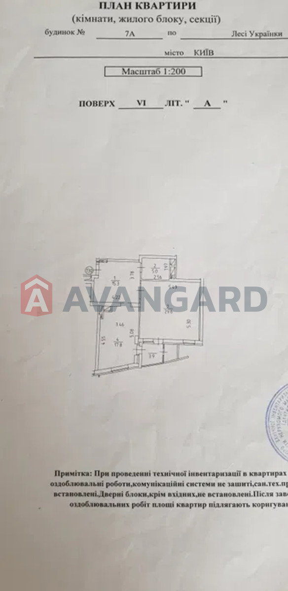 1 комн. квартира, 72/-/17 кв. м., 6/23 этаж фото 17 1 комн. квартира, 72/-/17 кв. м., 6/23 этаж фото 17