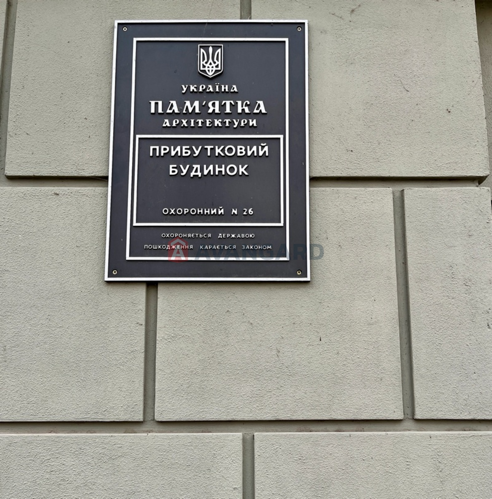 3 комн. квартира, 73/-/20 кв. м., 6/11 этаж фото 6 3 комн. квартира, 73/-/20 кв. м., 6/11 этаж фото 6