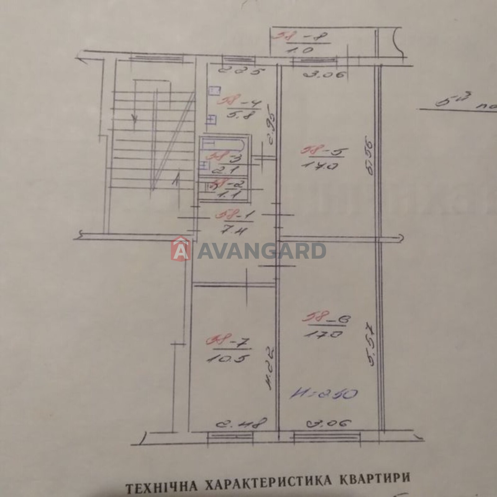 3 комн. квартира, 61/-/5 кв. м., 5/5 этаж фото 1 3 комн. квартира, 61/-/5 кв. м., 5/5 этаж фото 1