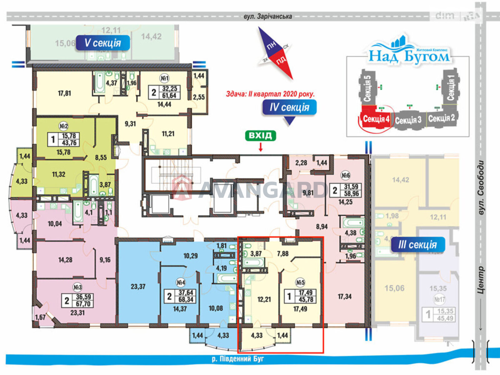1 кім. квартира, 47/-/- кв. м., 16/16 поверх фото 24 1 кім. квартира, 47/-/- кв. м., 16/16 поверх фото 24