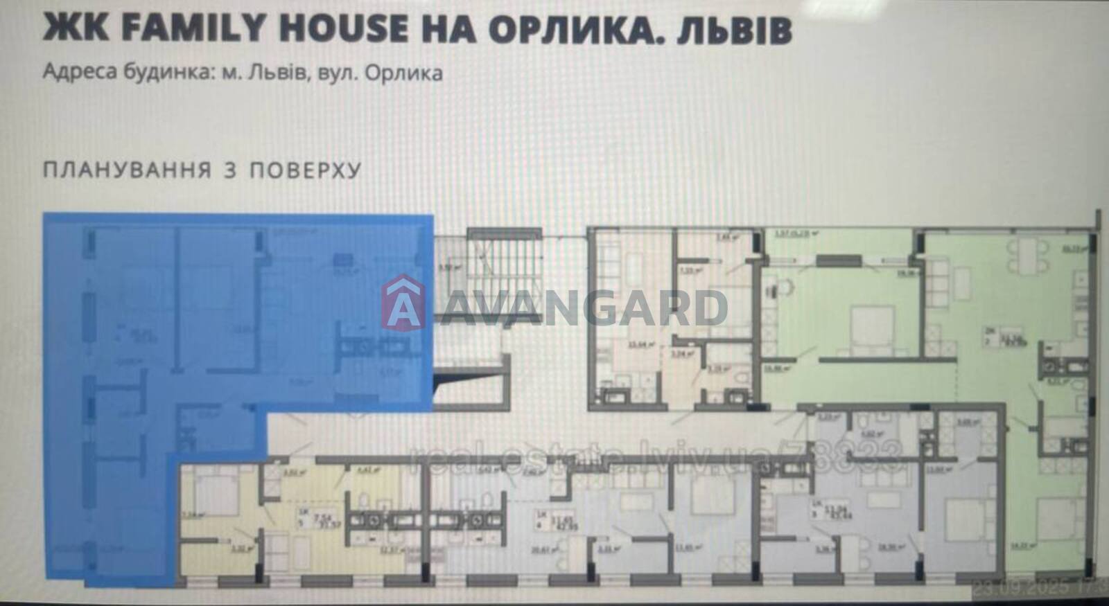 3 комн. квартира, 87/40/18 кв. м., 4/5 этаж фото 9 3 комн. квартира, 87/40/18 кв. м., 4/5 этаж фото 9