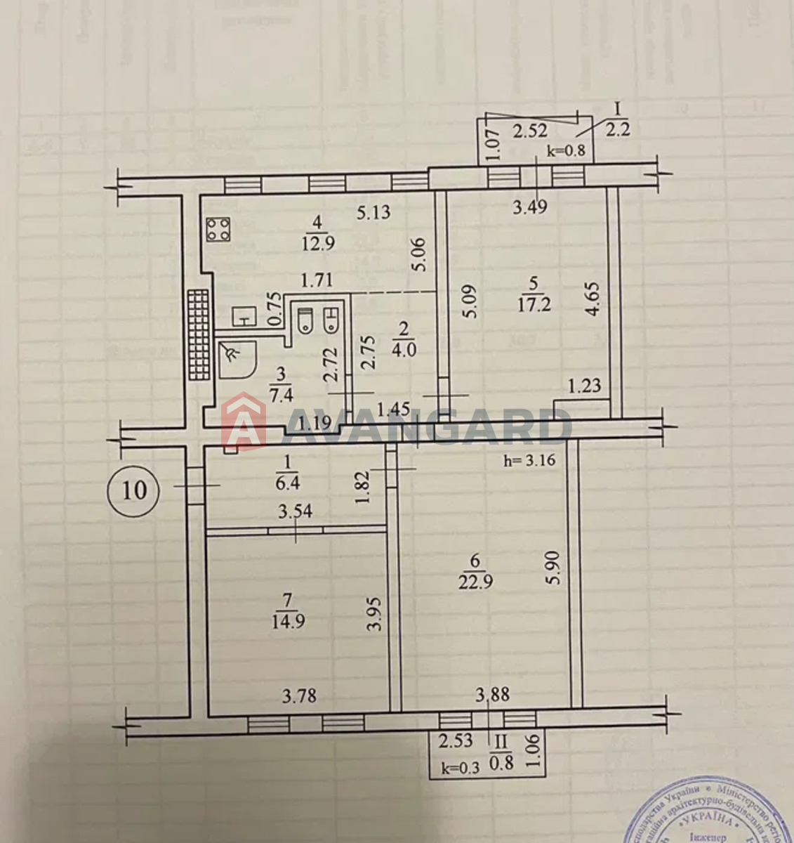 3 кім. квартира, 90/-/13 кв. м., 5/5 поверх фото 22 3 кім. квартира, 90/-/13 кв. м., 5/5 поверх фото 22