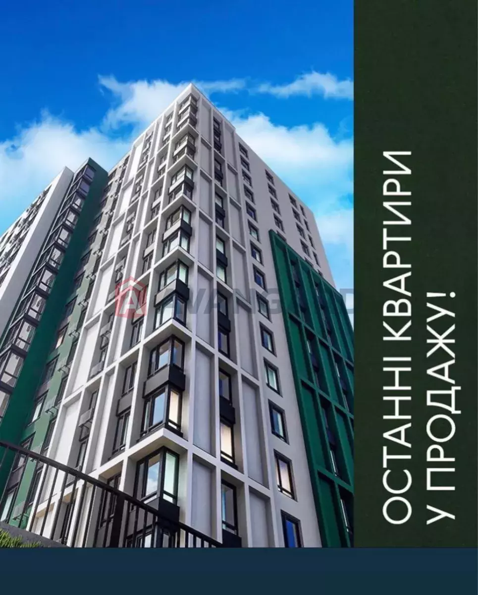 1 кім. квартира, 39/-/10 кв. м., 17/18 поверх фото 2 1 кім. квартира, 39/-/10 кв. м., 17/18 поверх фото 2