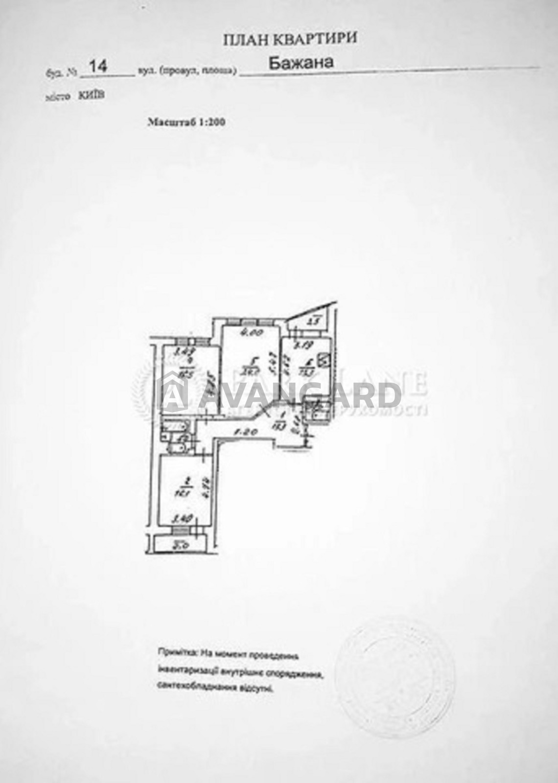 3 комн. квартира, 95/56/13 кв. м., 5/16 этаж фото 22 3 комн. квартира, 95/56/13 кв. м., 5/16 этаж фото 22