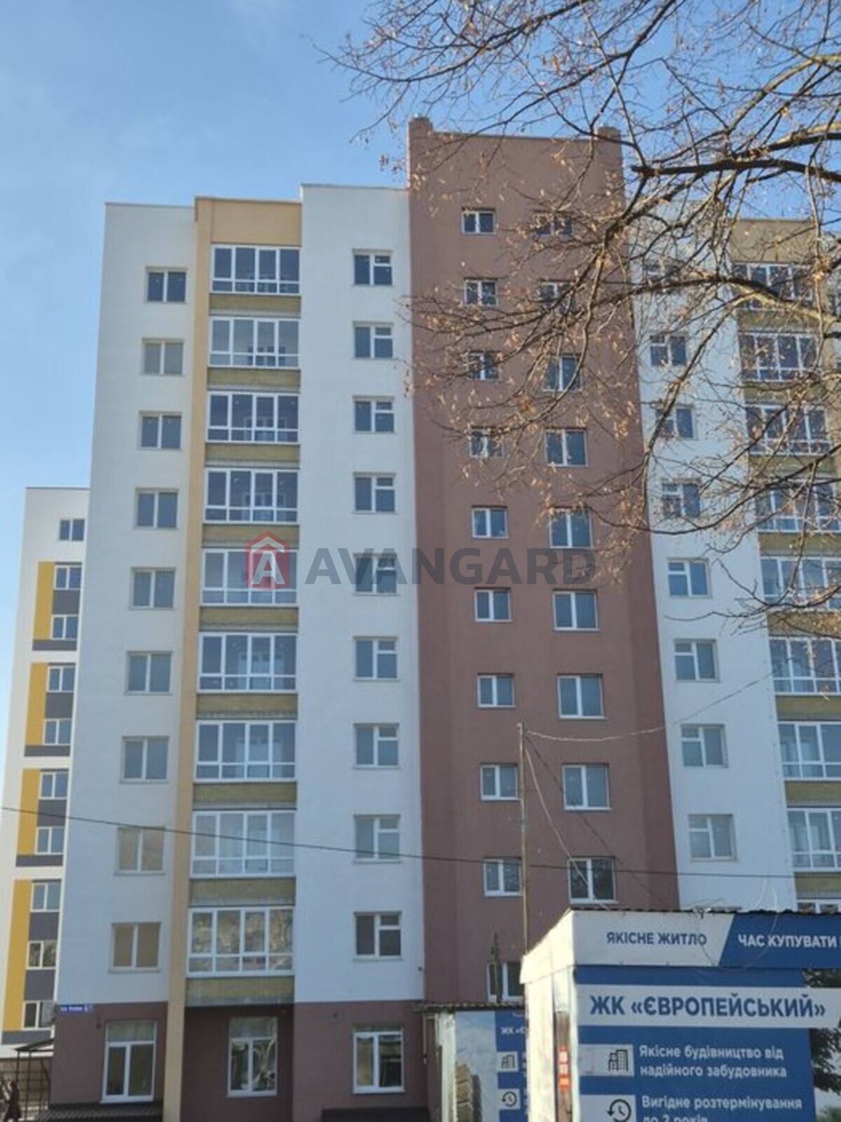 3 комн. квартира, 83/-/16 кв. м., 2/10 этаж фото 1 3 комн. квартира, 83/-/16 кв. м., 2/10 этаж фото 1