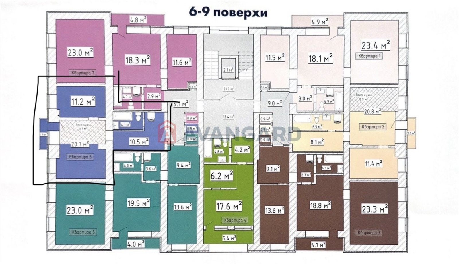 1 кім. квартира, 48,5/-/20 кв. м., 7/9 поверх фото 4 1 кім. квартира, 48,5/-/20 кв. м., 7/9 поверх фото 4