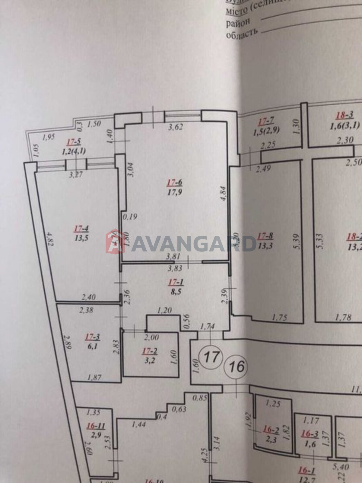 2 кім. квартира, 65/-/13 кв. м., 5/6 поверх фото 2 2 кім. квартира, 65/-/13 кв. м., 5/6 поверх фото 2
