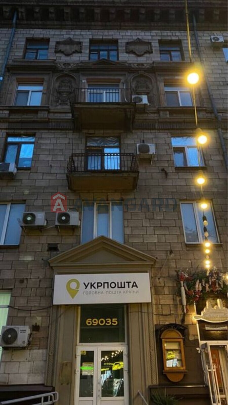 4 кім. квартира, 87/-/8 кв. м., 5/5 поверх фото 2 4 кім. квартира, 87/-/8 кв. м., 5/5 поверх фото 2