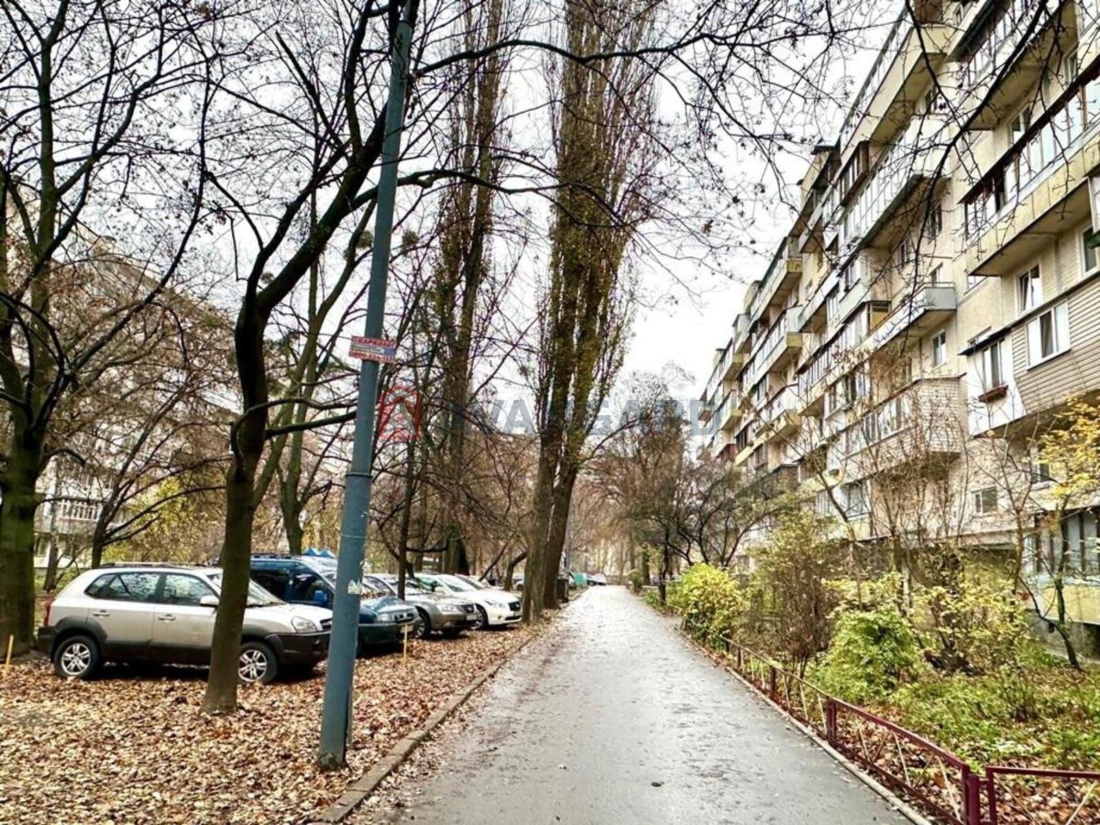 1 комн. квартира, 31/15/9 кв. м., 9/9 этаж фото 16 1 комн. квартира, 31/15/9 кв. м., 9/9 этаж фото 16