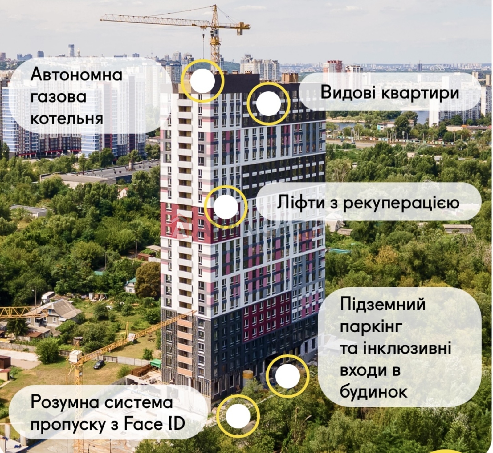 3 кім. квартира, 70.7/42/11 кв. м., 10/24 поверх фото 1 3 кім. квартира, 70.7/42/11 кв. м., 10/24 поверх фото 1