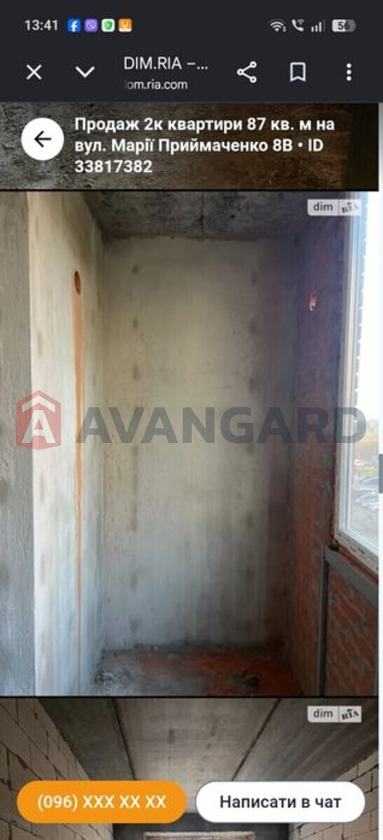 1 комн. квартира, 42/-/13 кв. м., 5/12 этаж фото 4 1 комн. квартира, 42/-/13 кв. м., 5/12 этаж фото 4