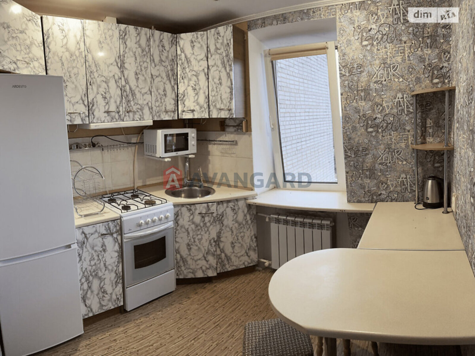 2 комн. квартира, 42/24/5 кв. м., 5/5 этаж фото 2 2 комн. квартира, 42/24/5 кв. м., 5/5 этаж фото 2