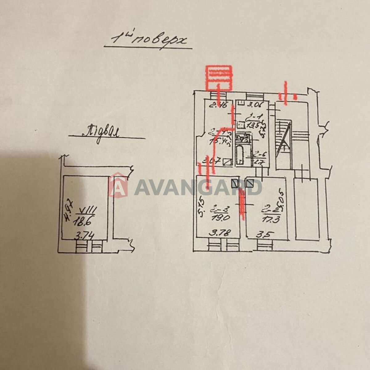 3 комн. квартира, 69/-/13 кв. м., 1/3 этаж фото 4 3 комн. квартира, 69/-/13 кв. м., 1/3 этаж фото 4