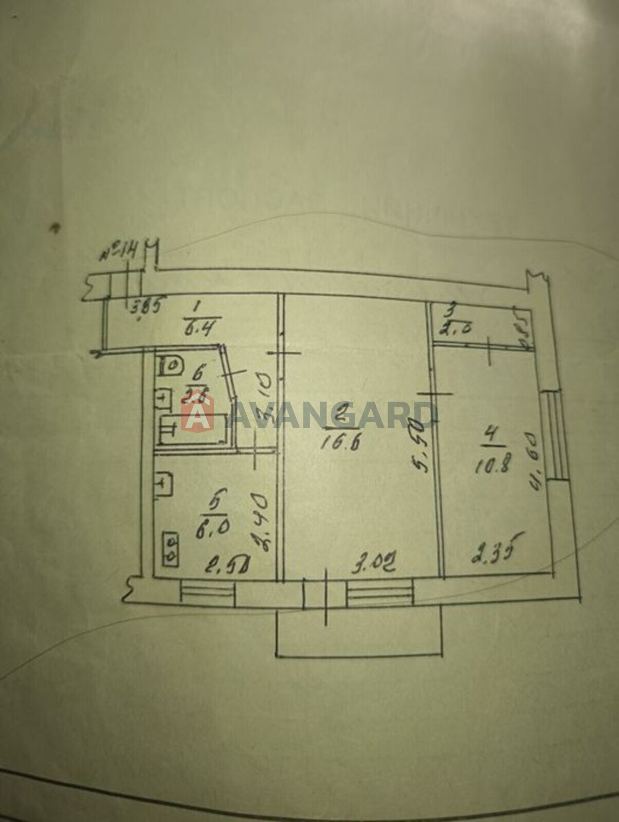 2 кім. квартира, 45/-/6 кв. м., 4/5 поверх фото 8 2 кім. квартира, 45/-/6 кв. м., 4/5 поверх фото 8