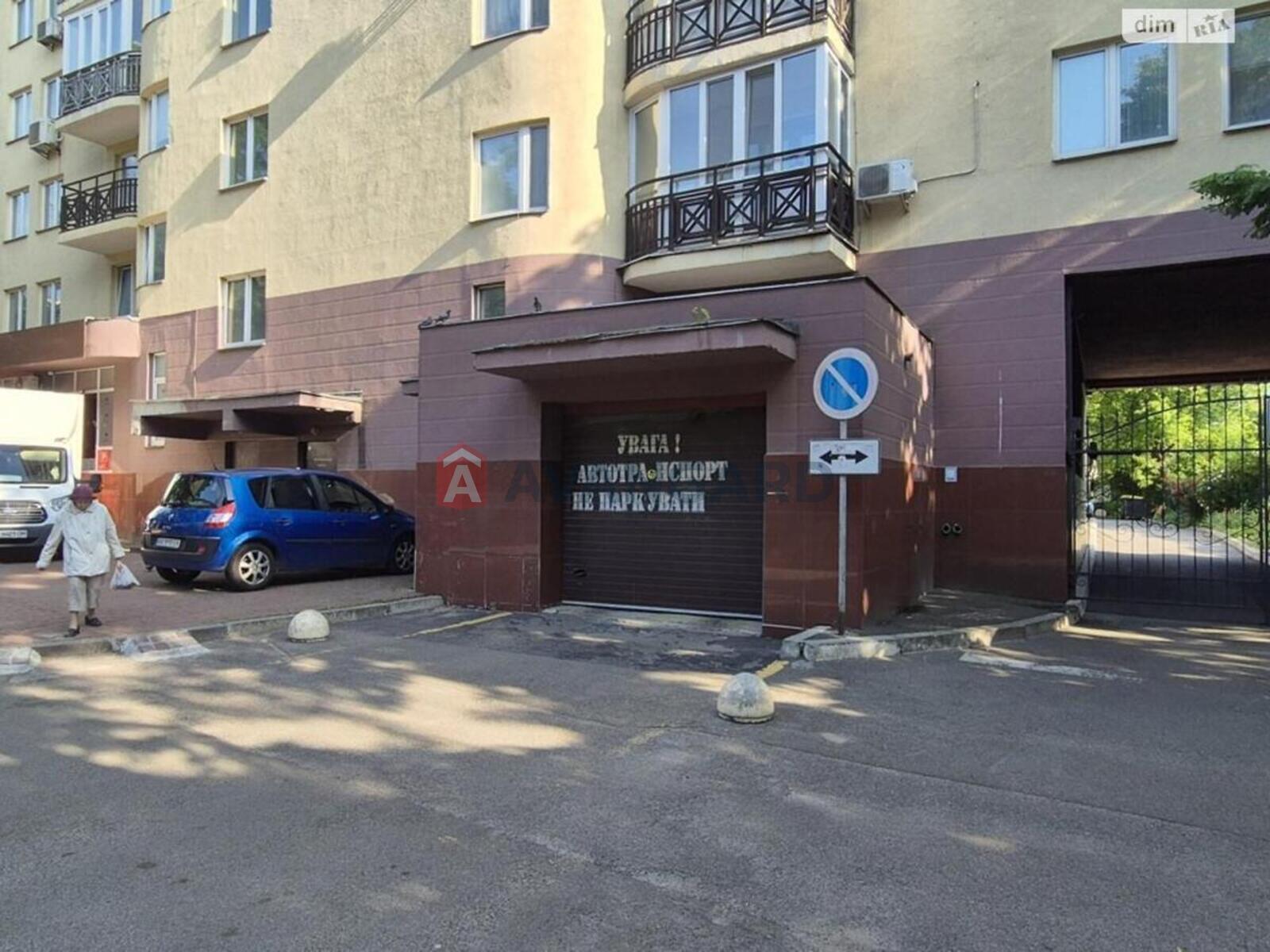 3 комн. квартира, 122/75/14 кв. м., 6/12 этаж фото 2 3 комн. квартира, 122/75/14 кв. м., 6/12 этаж фото 2