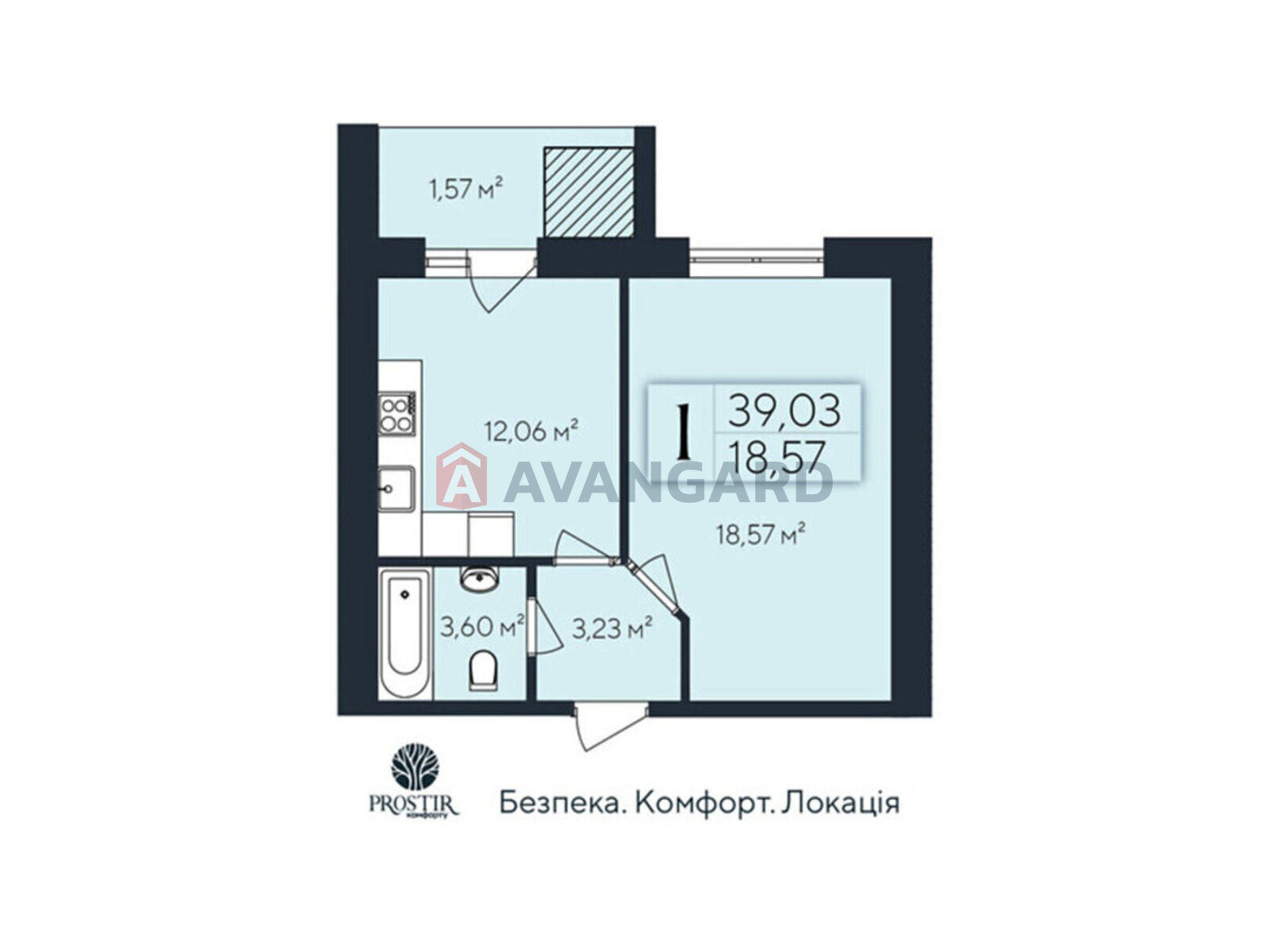 1 кім. квартира, 39/-/- кв. м., 5/7 поверх фото 2 1 кім. квартира, 39/-/- кв. м., 5/7 поверх фото 2