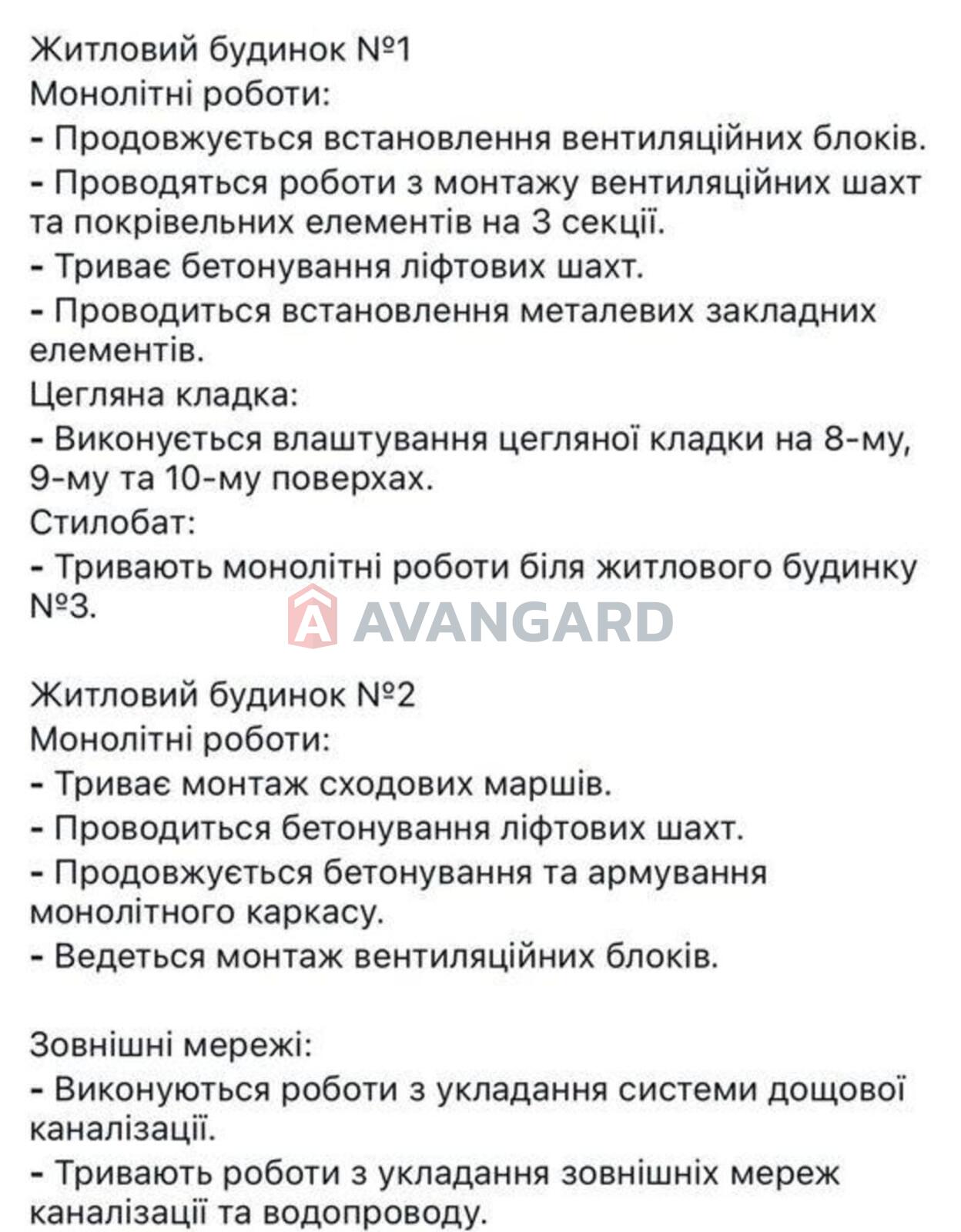 1 комн. квартира, 43/-/12 кв. м., 15/23 этаж фото 4 1 комн. квартира, 43/-/12 кв. м., 15/23 этаж фото 4
