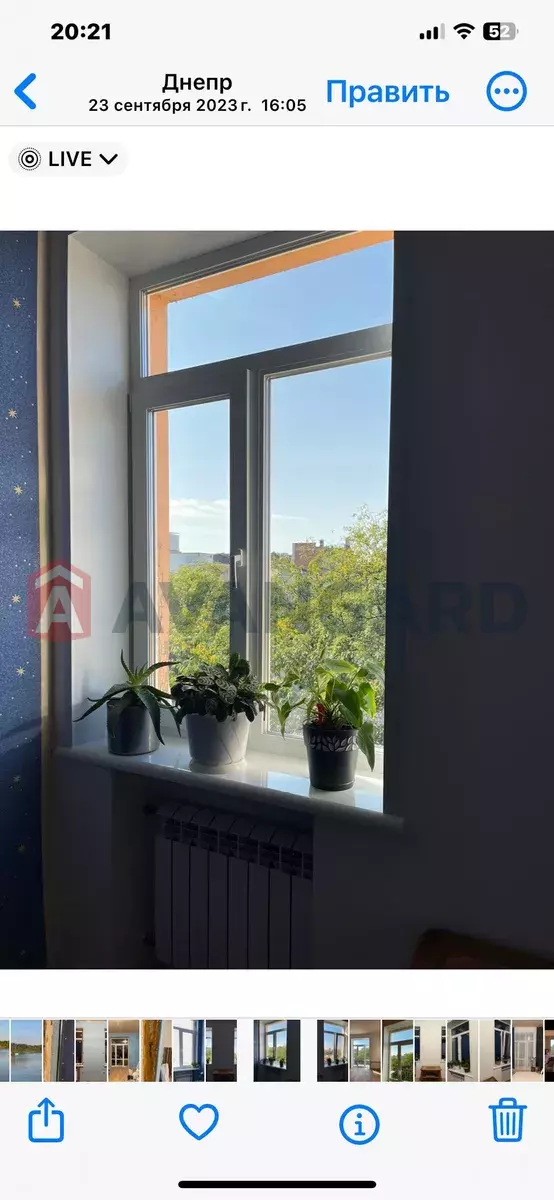 3 кім. квартира, 90/-/13 кв. м., 5/5 поверх фото 7 3 кім. квартира, 90/-/13 кв. м., 5/5 поверх фото 7