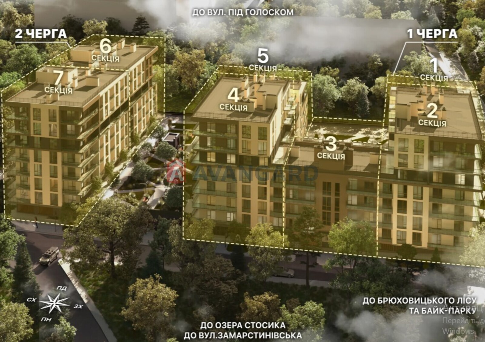 2 комн. квартира, 80,45/31,04/18,75 кв. м., 6/7 этаж фото 2 2 комн. квартира, 80,45/31,04/18,75 кв. м., 6/7 этаж фото 2