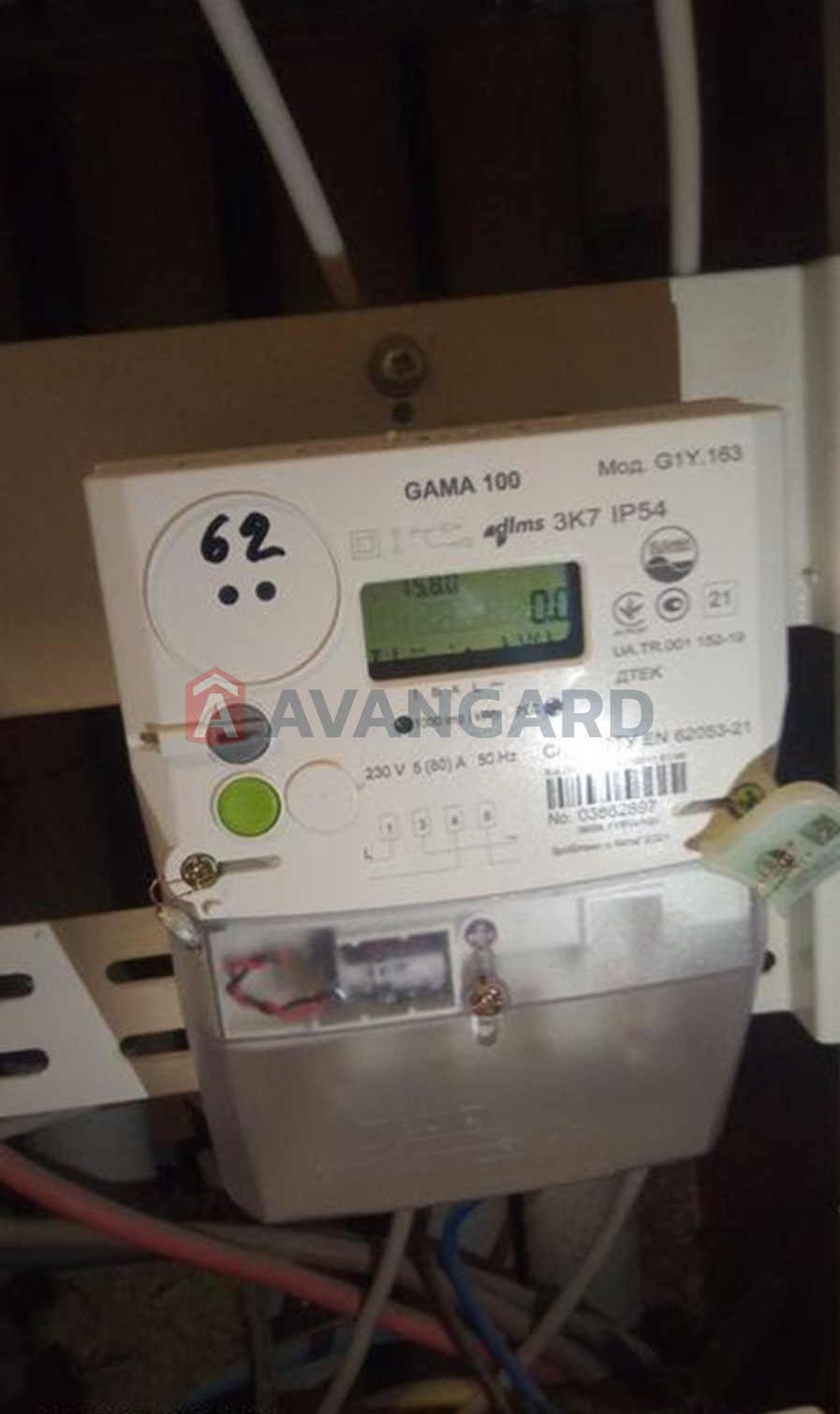 1 комн. квартира, 43/-/12 кв. м., 9/24 этаж фото 7 1 комн. квартира, 43/-/12 кв. м., 9/24 этаж фото 7