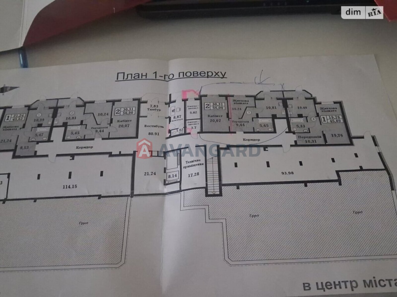 2 комн. квартира, 56/-/- кв. м., 1/16 этаж фото 1 2 комн. квартира, 56/-/- кв. м., 1/16 этаж фото 1