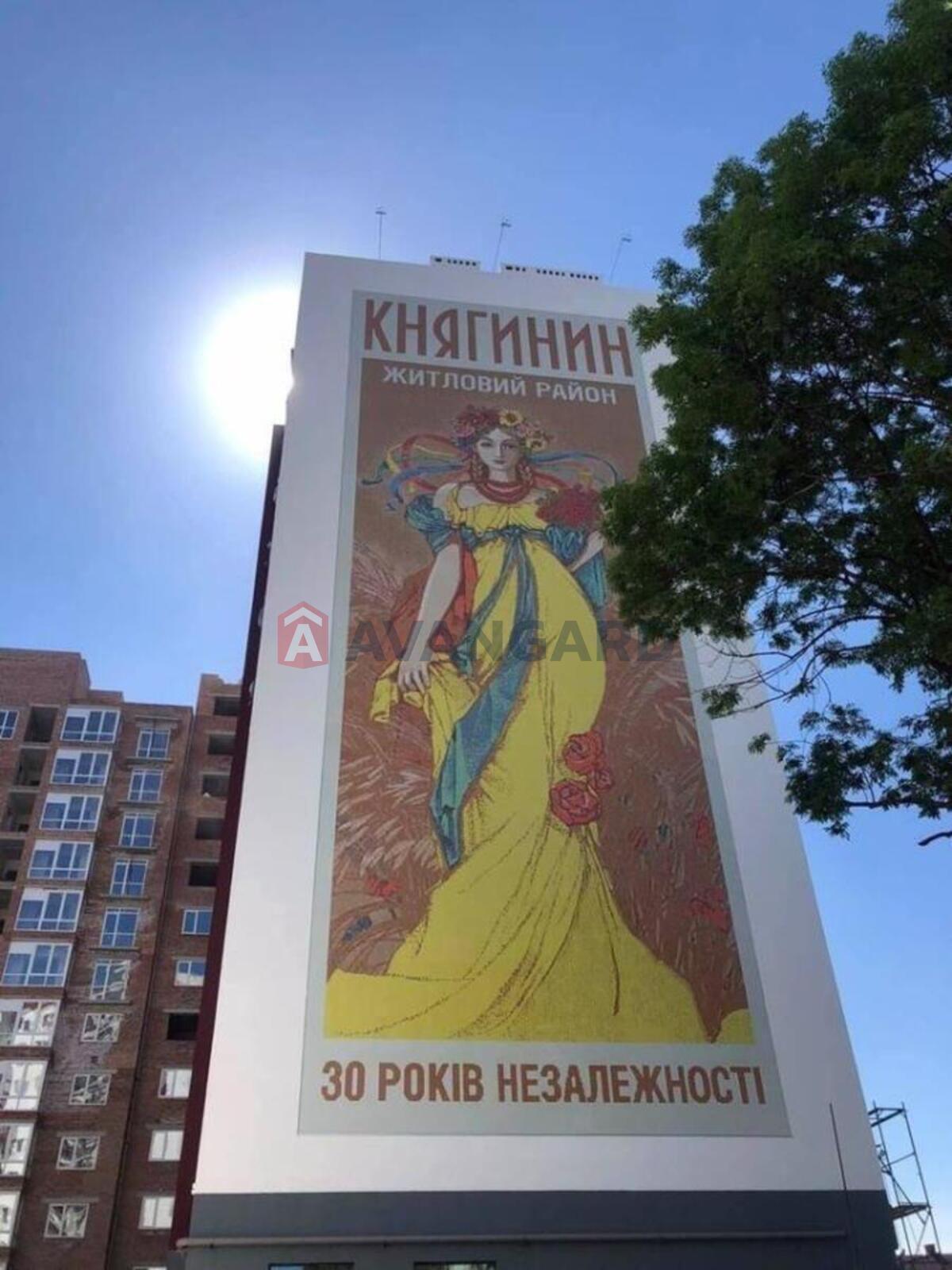 1 комн. квартира, 37,5/-/13,3 кв. м., 13/14 этаж фото 9 1 комн. квартира, 37,5/-/13,3 кв. м., 13/14 этаж фото 9