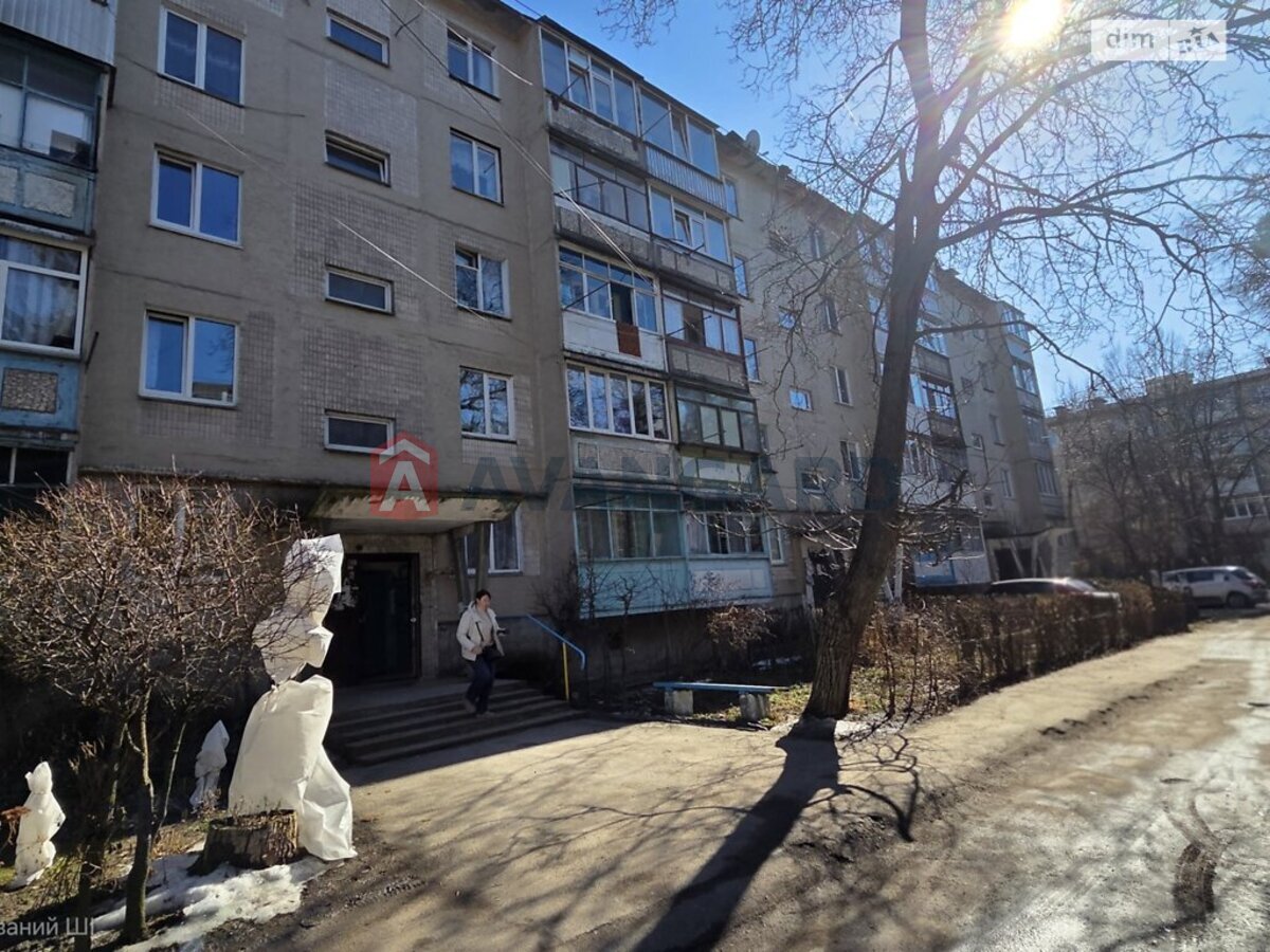 1 комн. квартира, 29/18/6 кв. м., 5/5 этаж фото 1 1 комн. квартира, 29/18/6 кв. м., 5/5 этаж фото 1