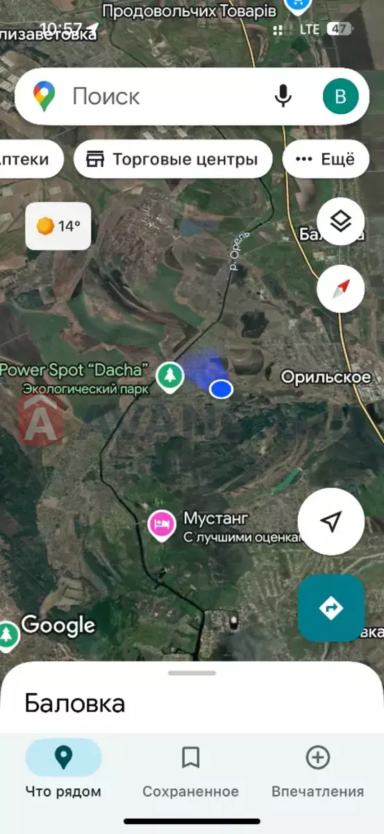 5 комн. квартира, 130/-/6 кв. м., -/2 этаж фото 14 5 комн. квартира, 130/-/6 кв. м., -/2 этаж фото 14