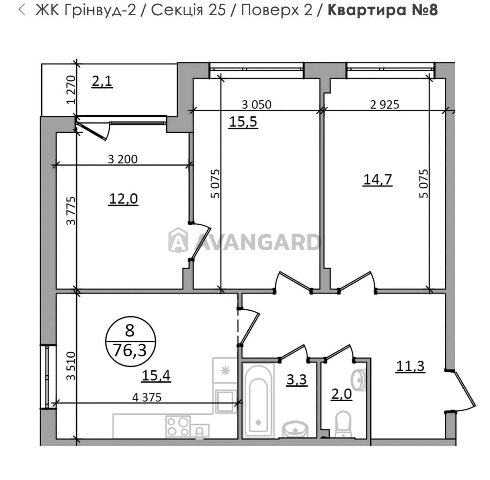 3 комн. квартира, 76.3/42/15,5 кв. м., 2/5 этаж фото 4 3 комн. квартира, 76.3/42/15,5 кв. м., 2/5 этаж фото 4