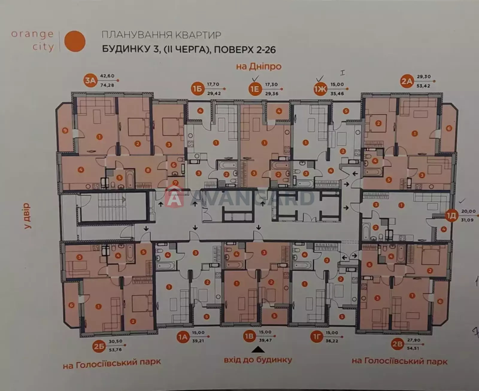 1 кім. квартира, 36/-/9 кв. м., 18/26 поверх фото 4 1 кім. квартира, 36/-/9 кв. м., 18/26 поверх фото 4