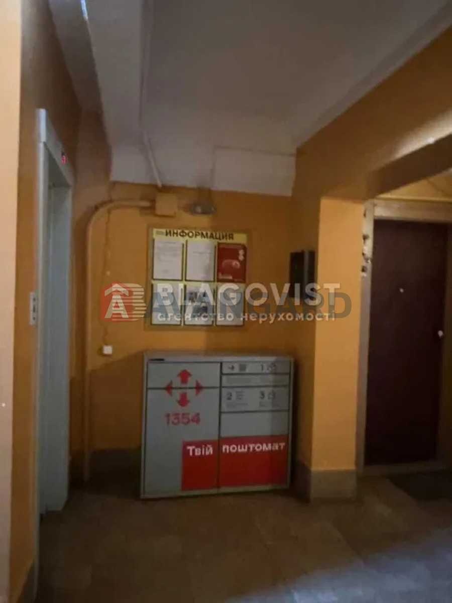 1 кім. квартира, 31/-/5 кв. м., 3/9 поверх фото 12 1 кім. квартира, 31/-/5 кв. м., 3/9 поверх фото 12