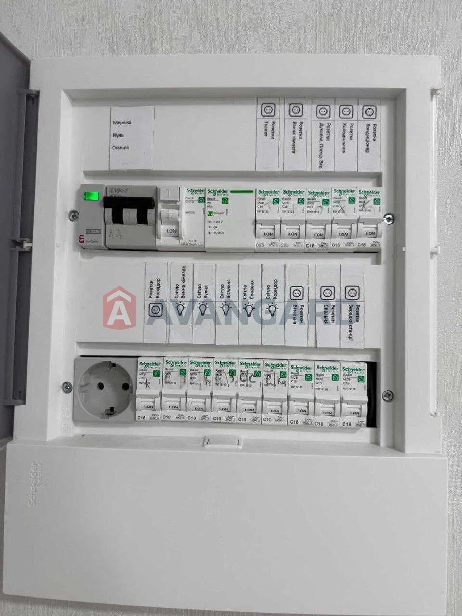 2 комн. квартира, 50/-/7 кв. м., 9/9 этаж фото 14 2 комн. квартира, 50/-/7 кв. м., 9/9 этаж фото 14