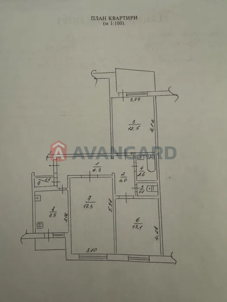 3 комн. квартира, 68/-/7 кв. м., 7/9 этаж фото 1 3 комн. квартира, 68/-/7 кв. м., 7/9 этаж фото 1