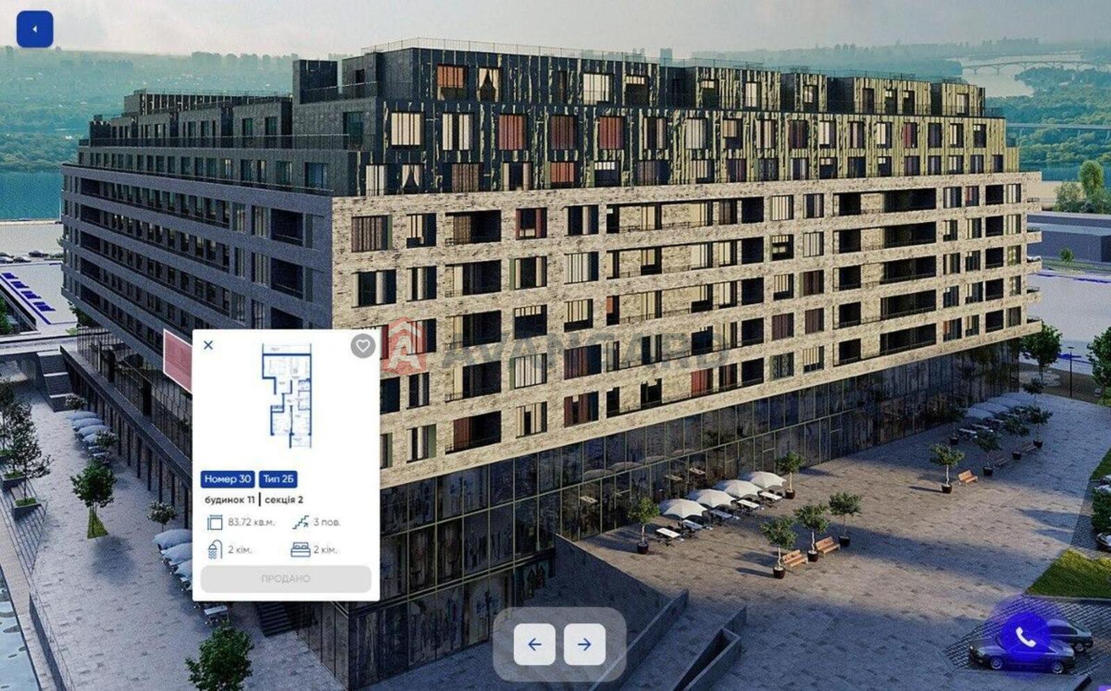 2 комн. квартира, 84/57/22 кв. м., 3/9 этаж фото 3 2 комн. квартира, 84/57/22 кв. м., 3/9 этаж фото 3